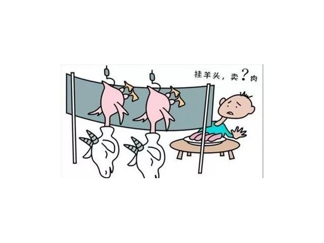 關于食品安全知識，這些你要知道 